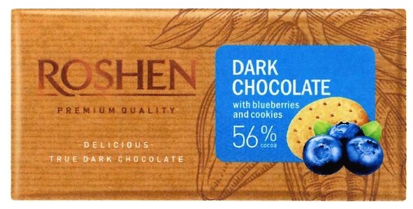 dark chocolate with blueberries and cookies 56% cocoa