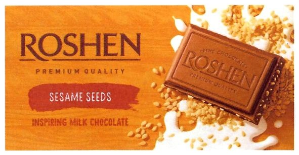 inspiring milk chocolate