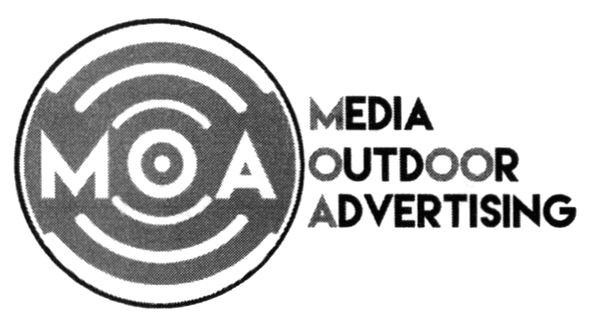 media outdoor advertising
