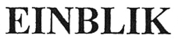 einblik
