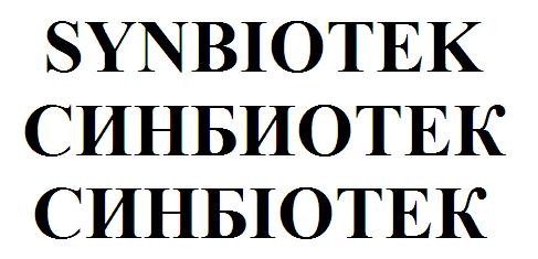 synbiotek
