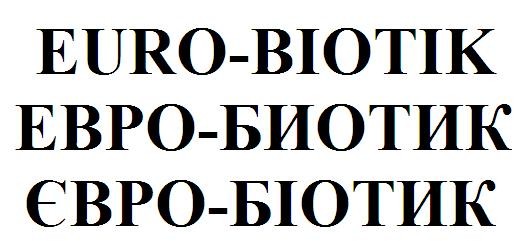 euro-biotik