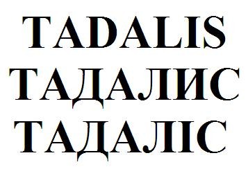 tadalis