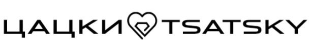 tsatsky