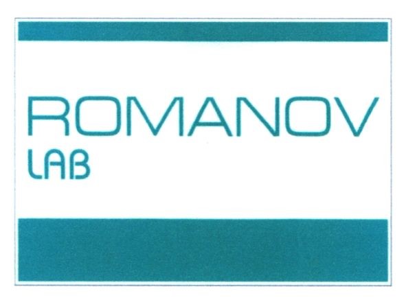 romanov lab