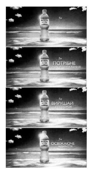 потрібне перезавантаження