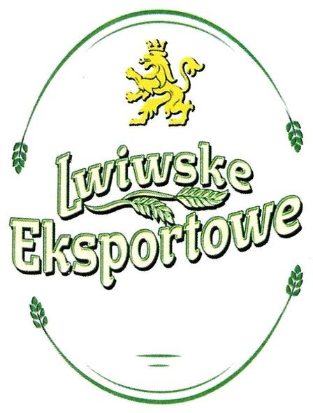 lwiwske eksportowe