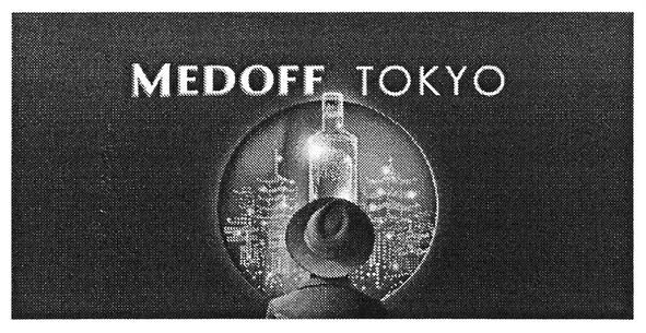 medoff tokyo