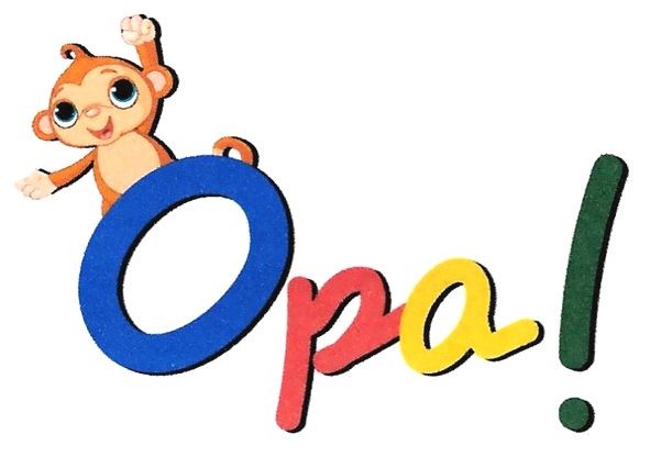 ора!