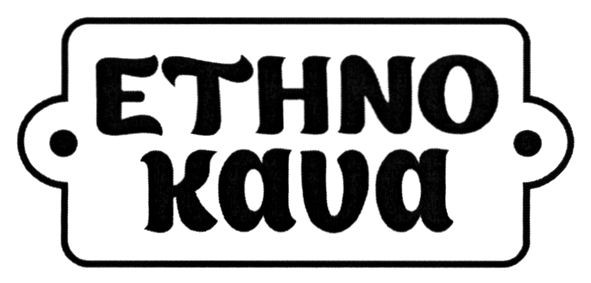 ethno kava