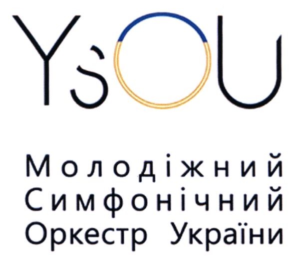 молодіжний симфонічний оркестр україни