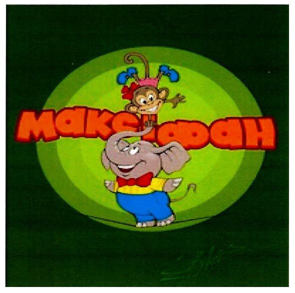 максіфан