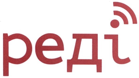 реді