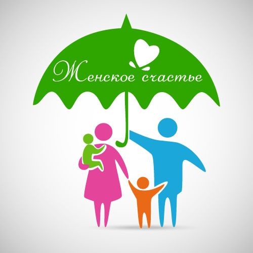 женское счастье