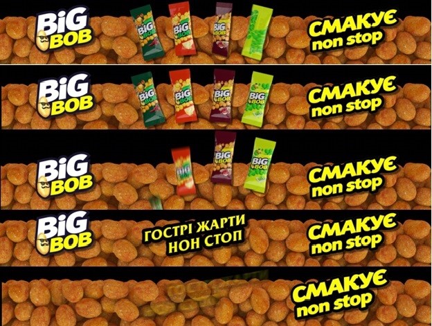 гострі жарти нон стоп