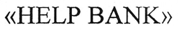 help bank