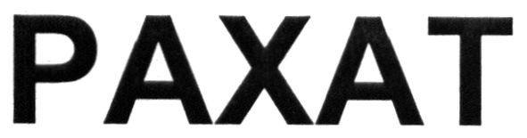 paxat