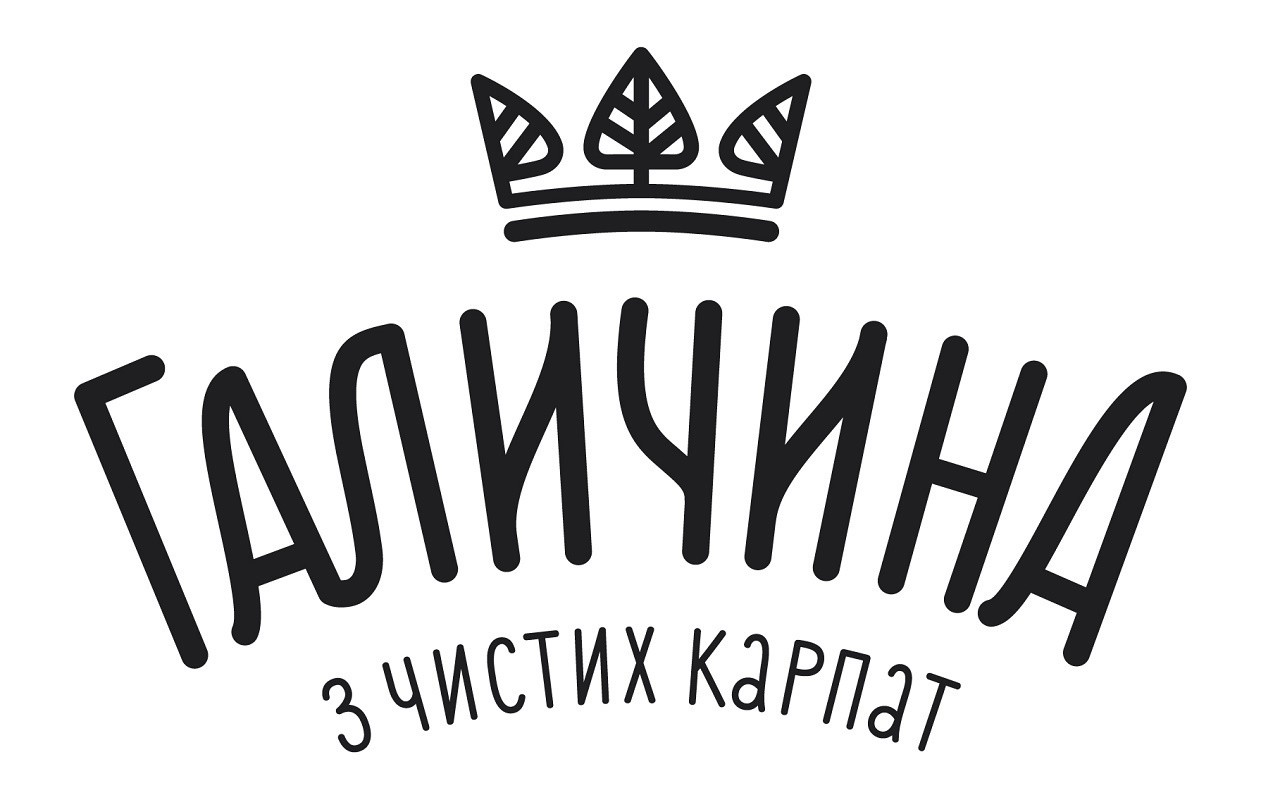 галичина з чистих карпат