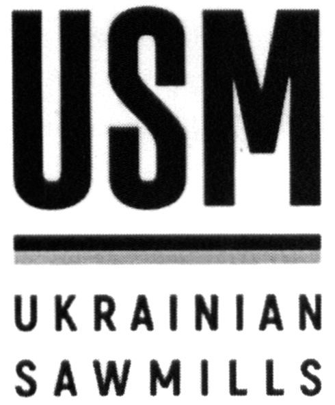 ukrainian sawmills