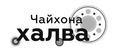 чайхона халва