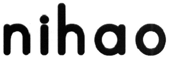 nihao