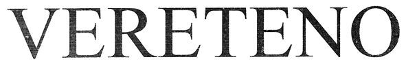 vereteno