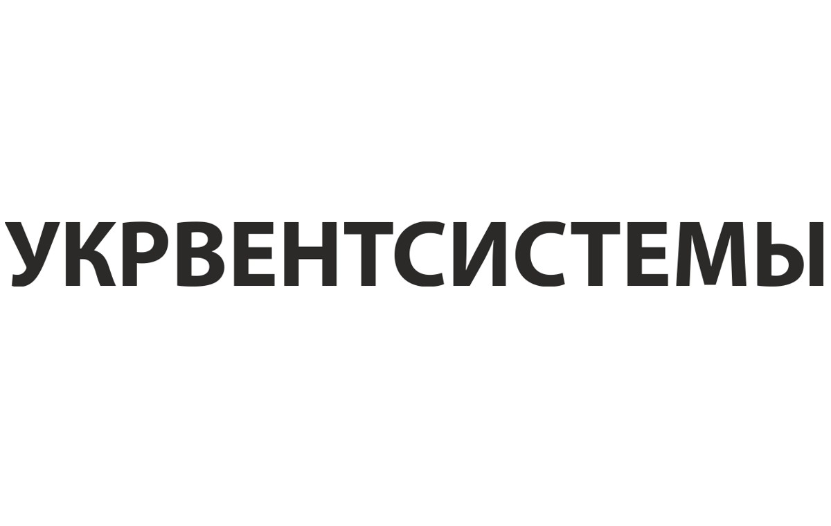 укрвентсистемы