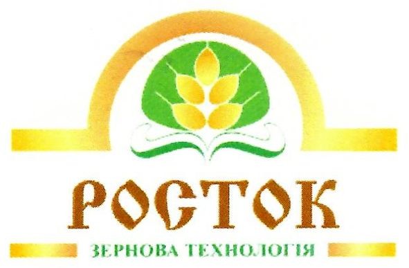 зернова технологія