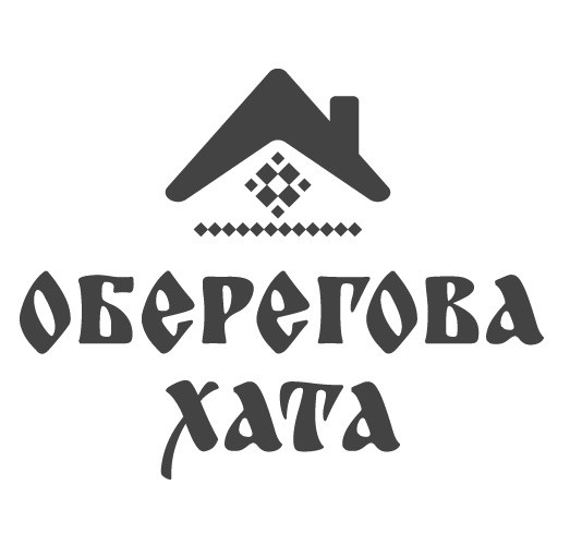 оберегова хата