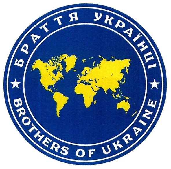 brothers of ukraine