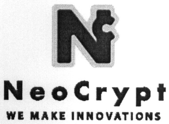 we make innovations
