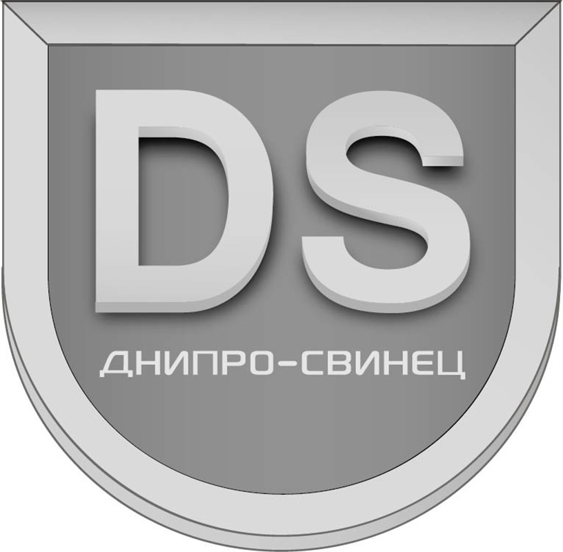 днипро-свинец