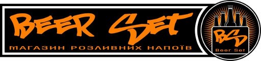 Лого ТМ beer set