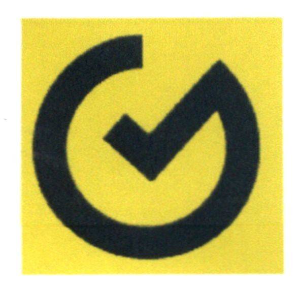 vo