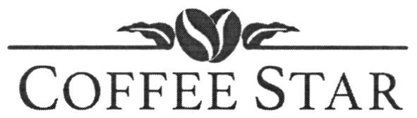 coffee star