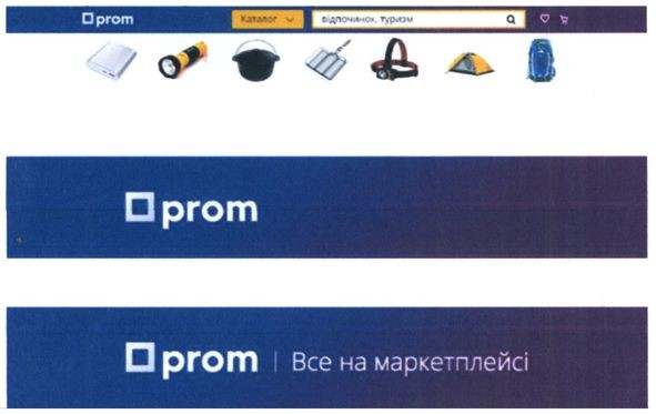 все на маркетплейс!