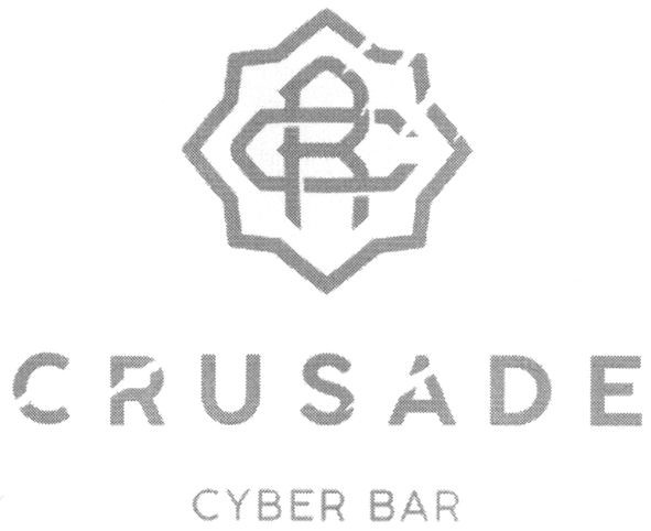 crusade cyber bar