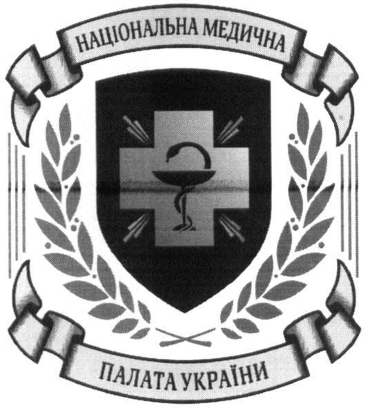 національна медична палата україни