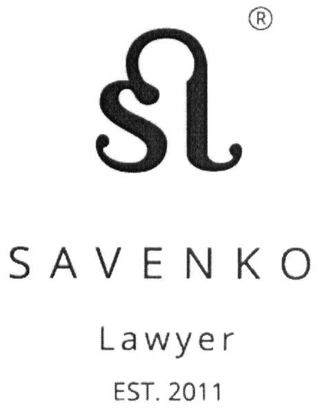 savenko lawyer est.2011