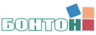 бонтон