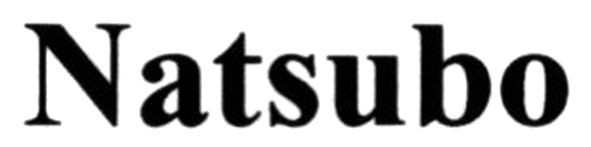 natsubo