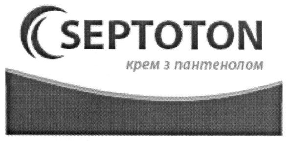 крем з пантенолом