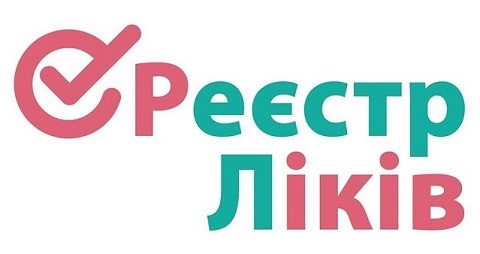 реєстр ліків