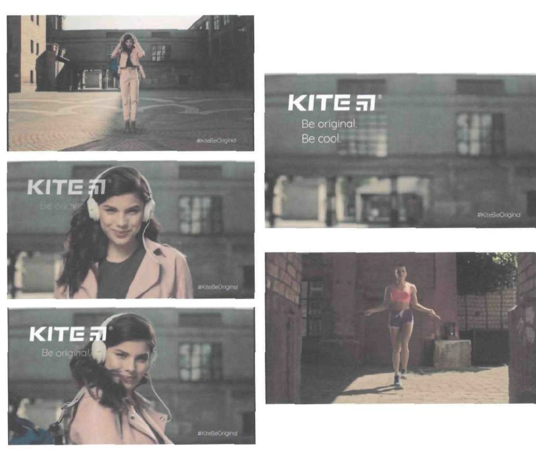 kite be original be cool