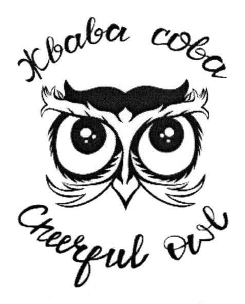 cheerful owl