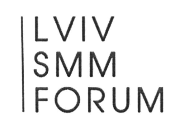 lviv smm forum