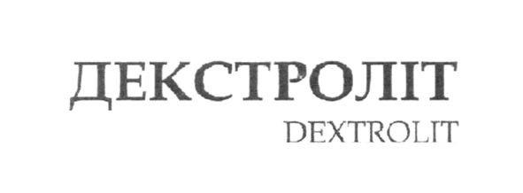 декстроліт