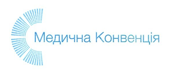 медична конвенція