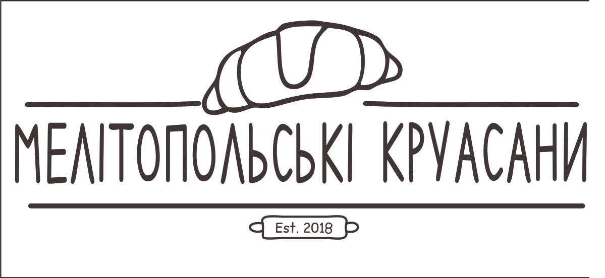 мелітопольські круасани