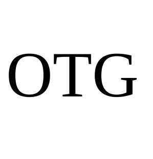 otg